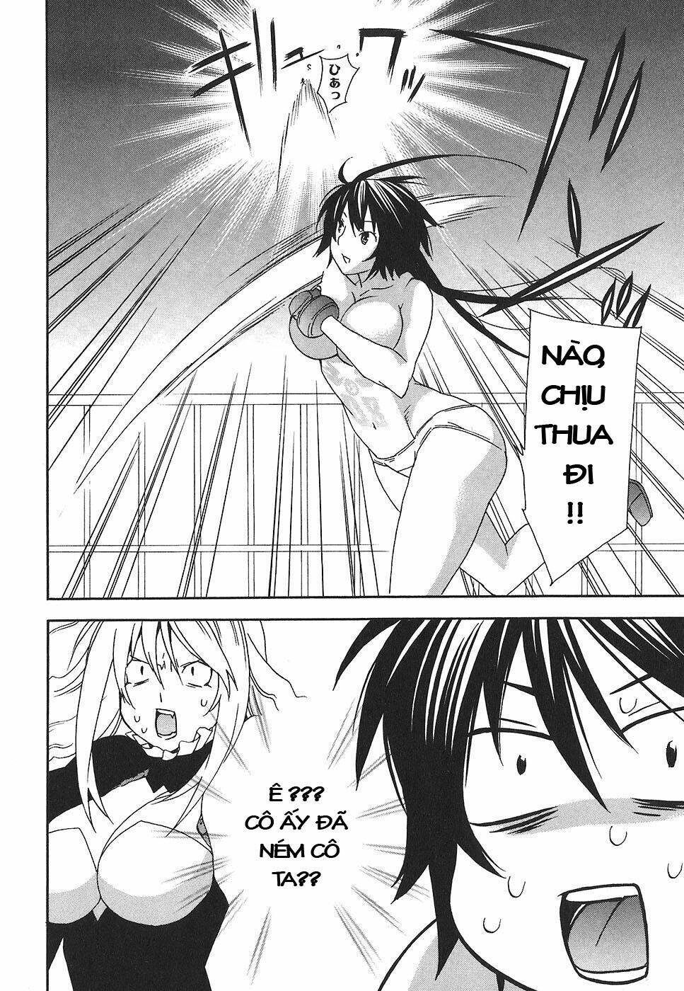 sekirei chapter 48 12