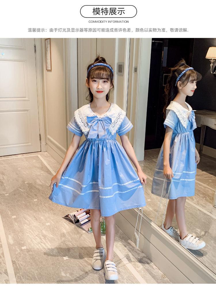 SHUANGYAN Cô gái ăn mặc mùa hè Hàn Quốc phong cách phương Tây búp bê cổ váy trẻ em trung bình lớn váy công chúa web đỏ(