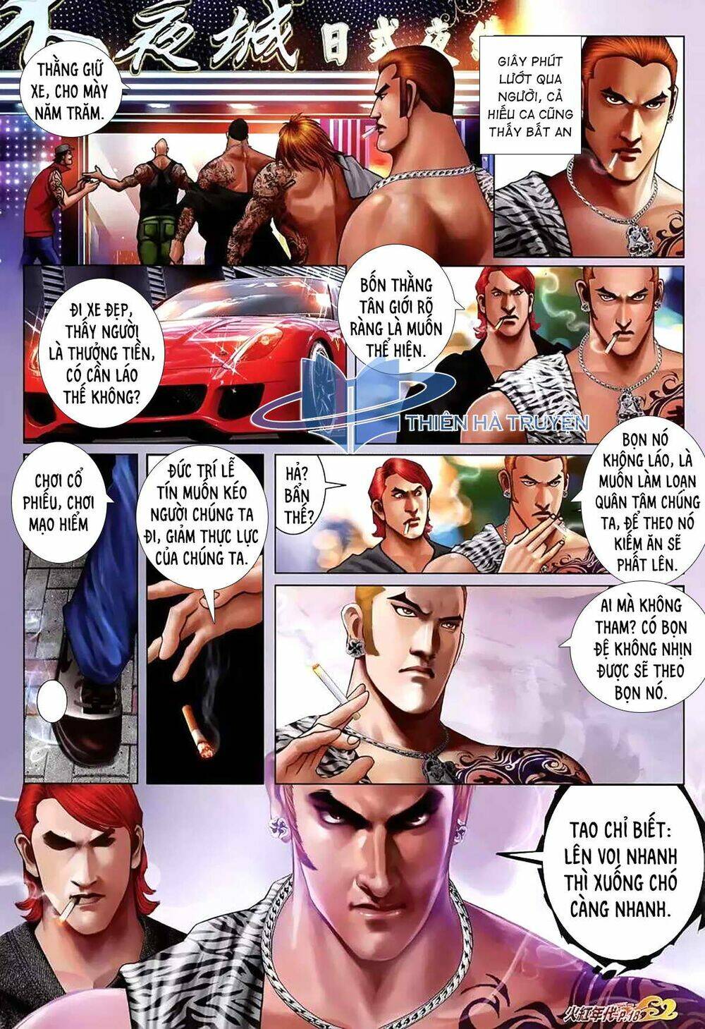 hỏa hồng niên đại hắc cốt đường chapter 1159 2