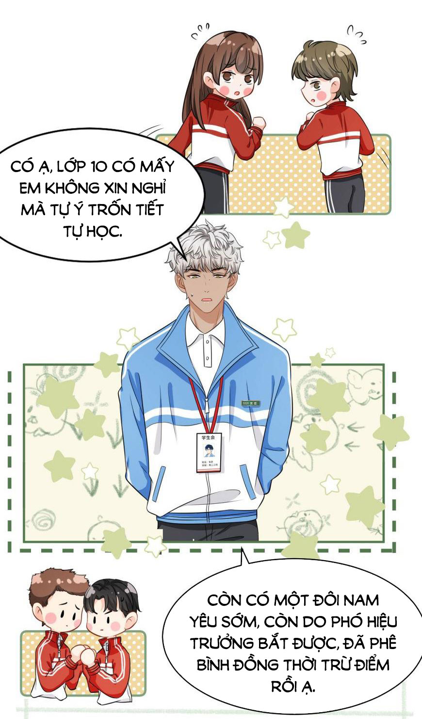 tín tức tố nói chúng ta không thể chapter 17 31