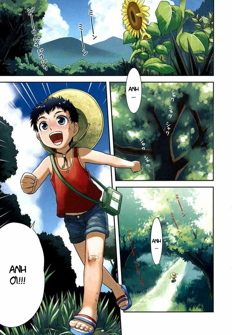 kandachime chapter 1 6