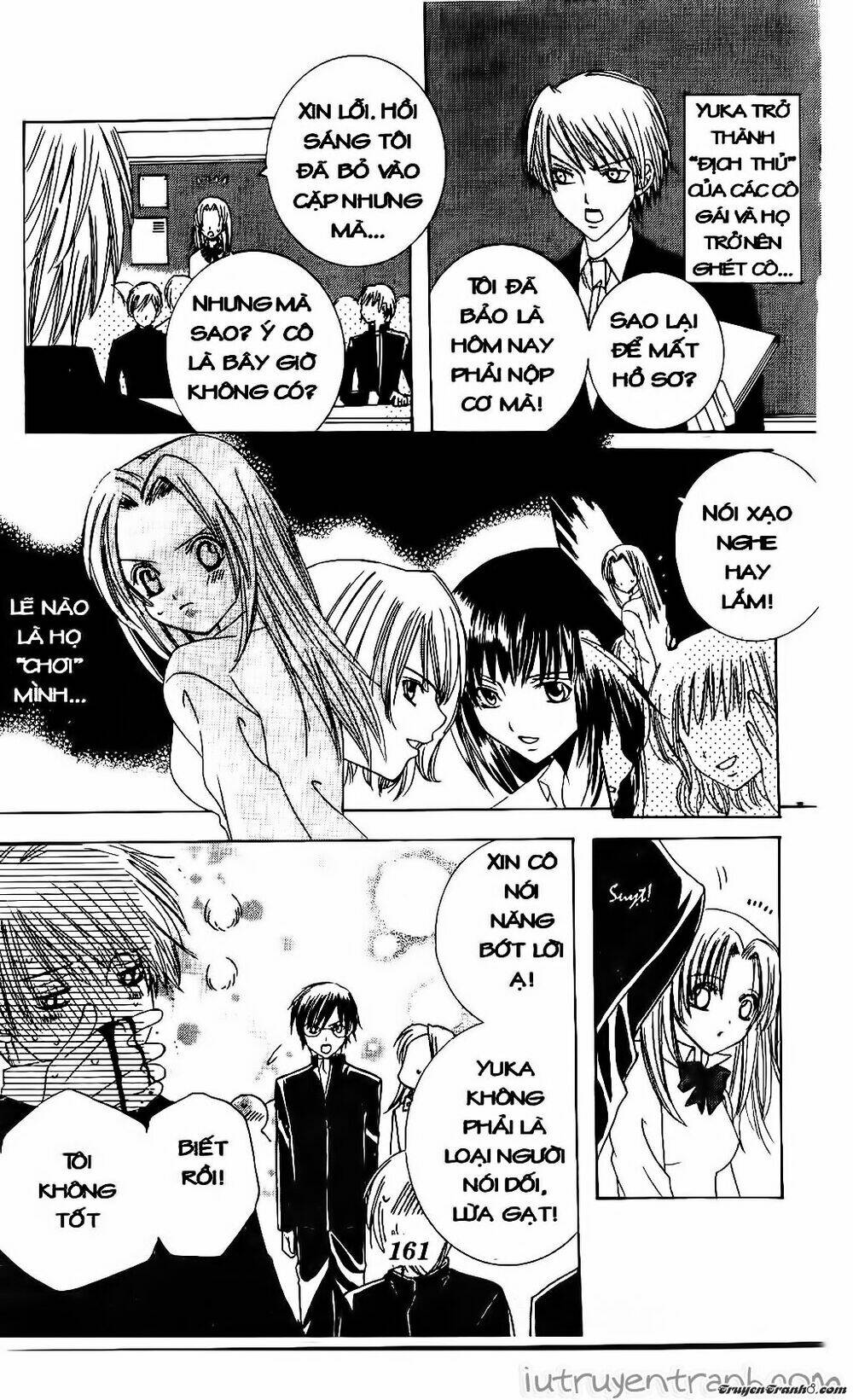 get love! chapter 5 14