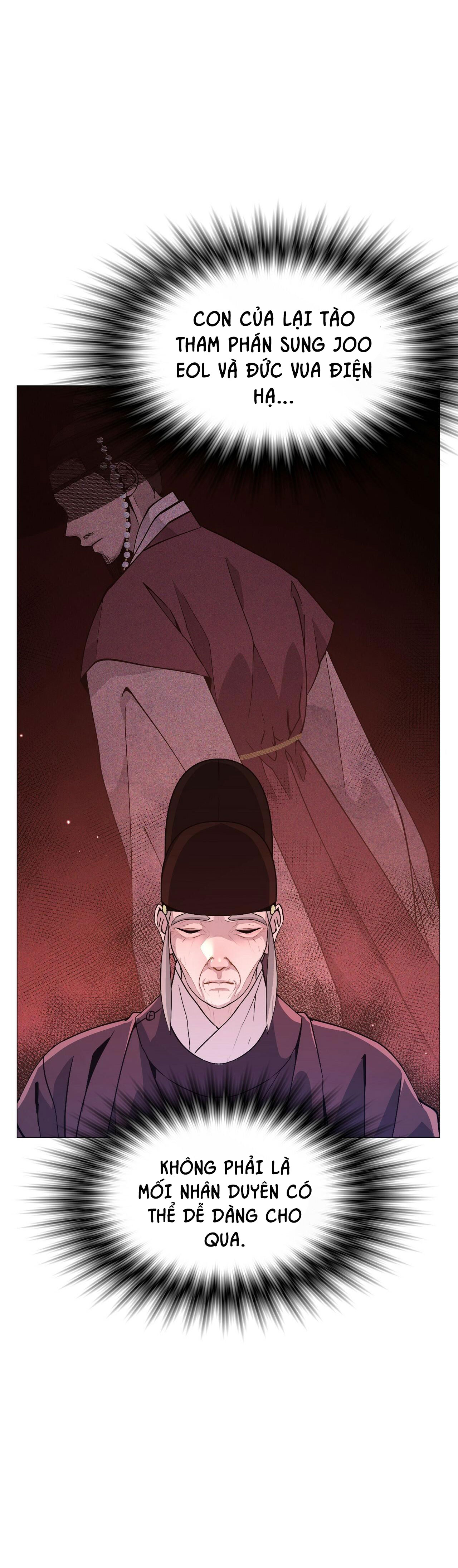 dạ xoa hóa liên ký chapter 9 15