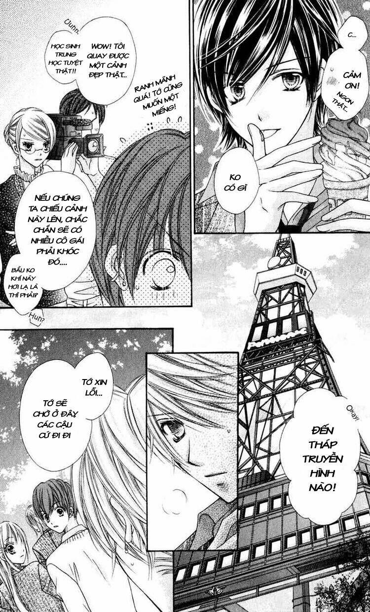 rockin' heaven chapter 19 20