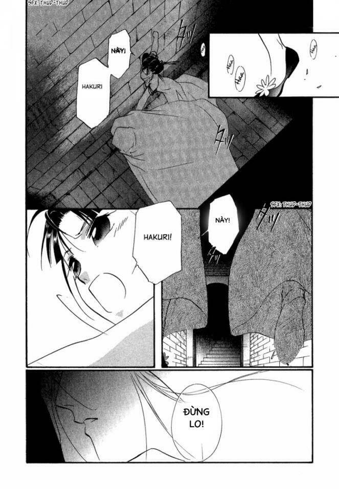 china blue jasmine chapter 3 3