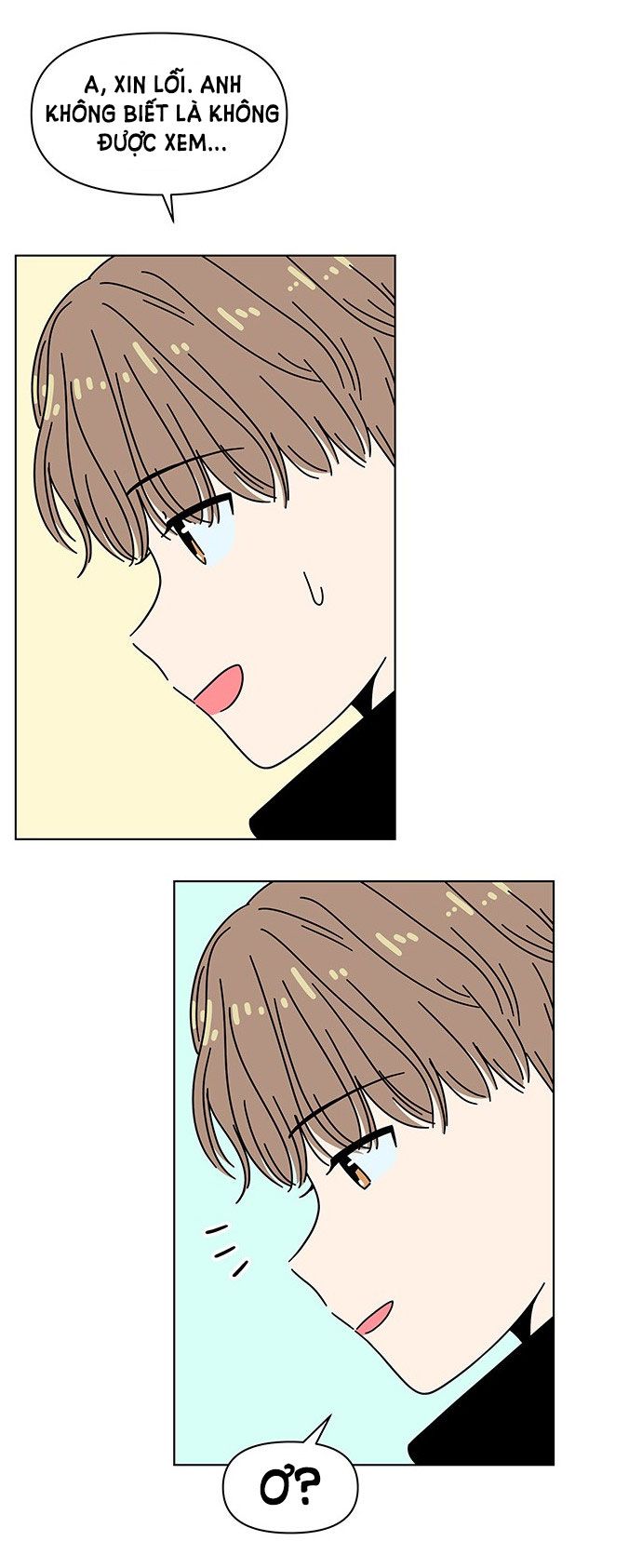 thanh xuân rực rỡ - season of blossom chapter 112 16