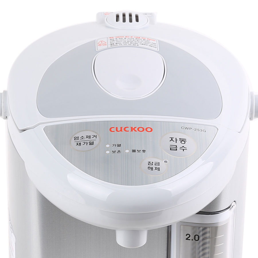 Bình Thủy Điện Cuckoo CWP-253G - 2.5L - Hàng Chính Hãng