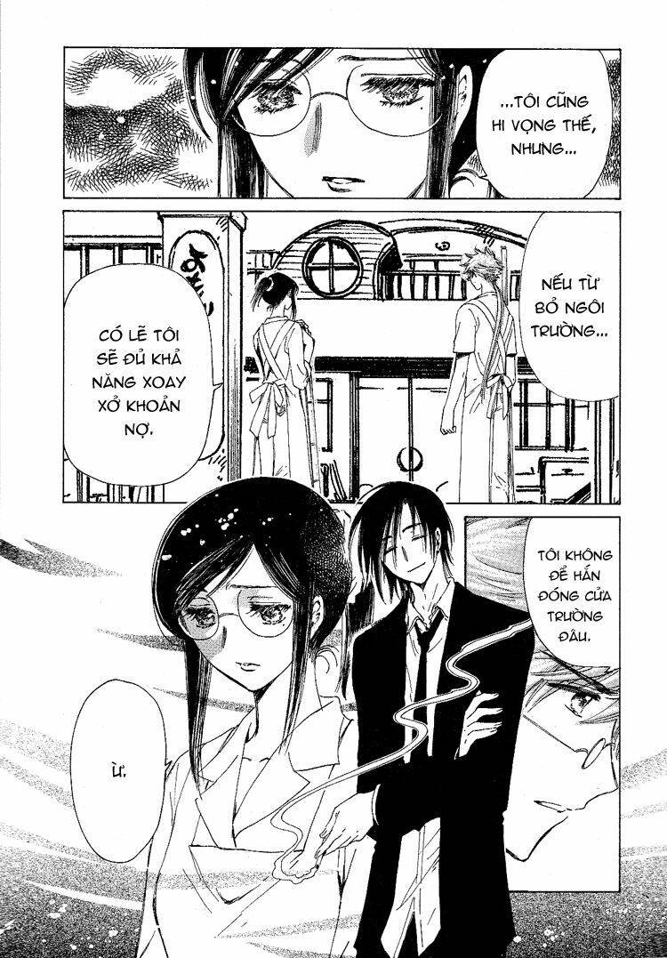 kobato chapter 38 11