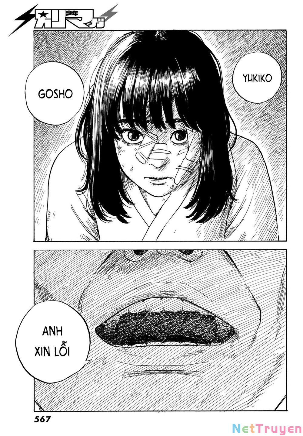 happiness chapter 44 4