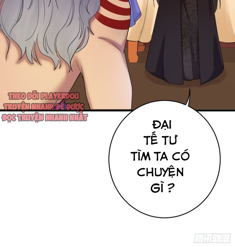 lễ băng nhạc hoại chi dạ chapter 4 25