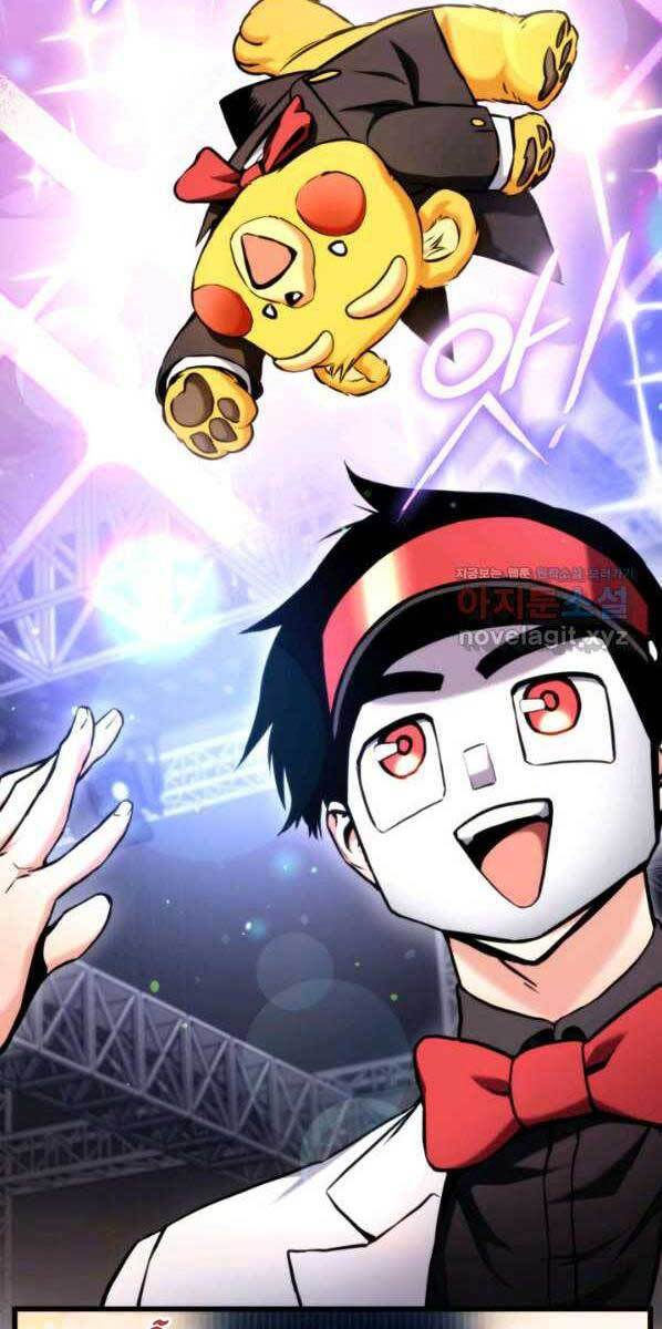 huyền thoại game thủ - tái xuất chapter 76 2