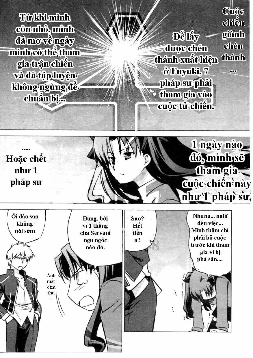 type-moon doujinshi chapter 4 8