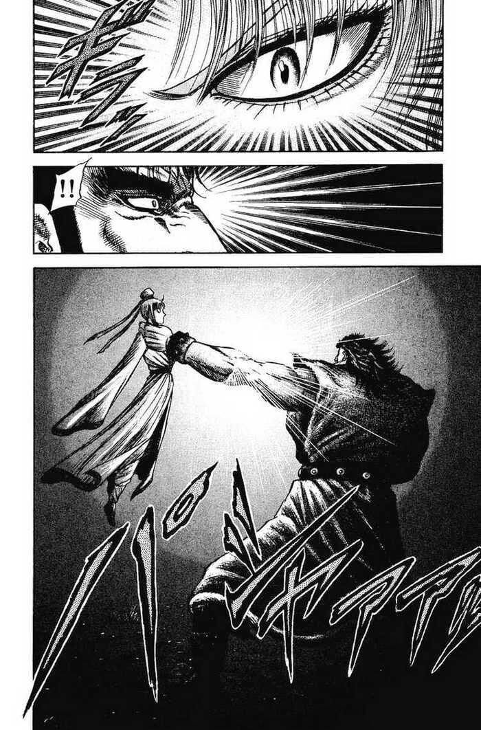 chú bé rồng - ryuuroden chapter 148 18