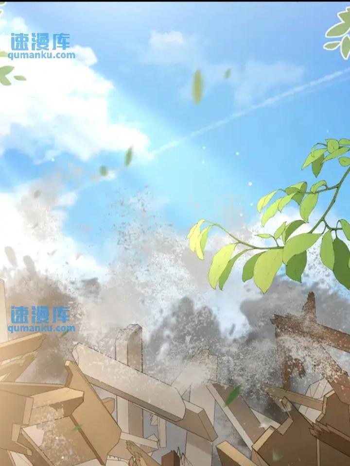 làm sao đây người học việc của tôi quá bám người chapter 2 49