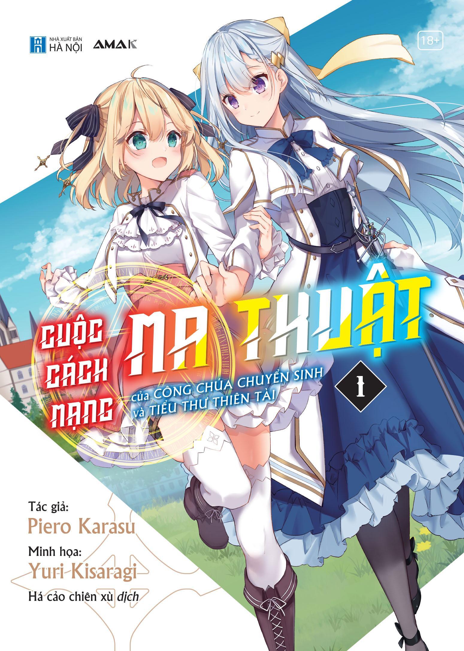 Sách - Cuộc Cách Mạng Ma Thuật Của Công Chúa Chuyển Sinh Và Tiểu Thư Thiên Tài - Tập 1 - Tặng Kèm Bookmark Hai Mặt + Postcard Hai Mặt