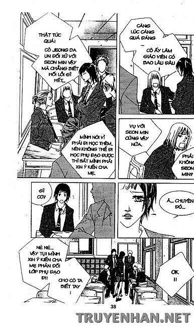 seduction more beautiful than love chapter 10 15