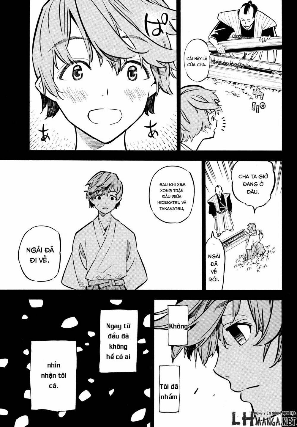 mononote: edo shinobi kagyou chapter 11 3