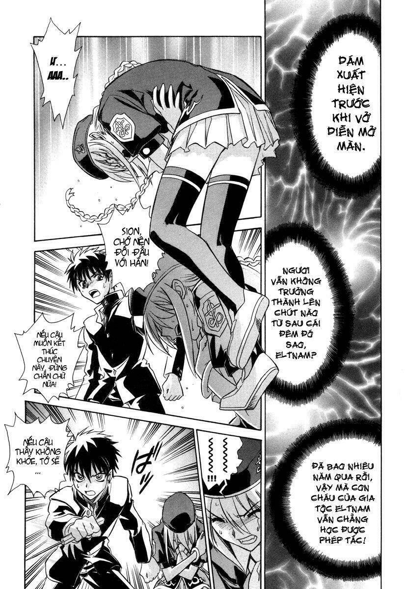 melty blood chapter 19 17