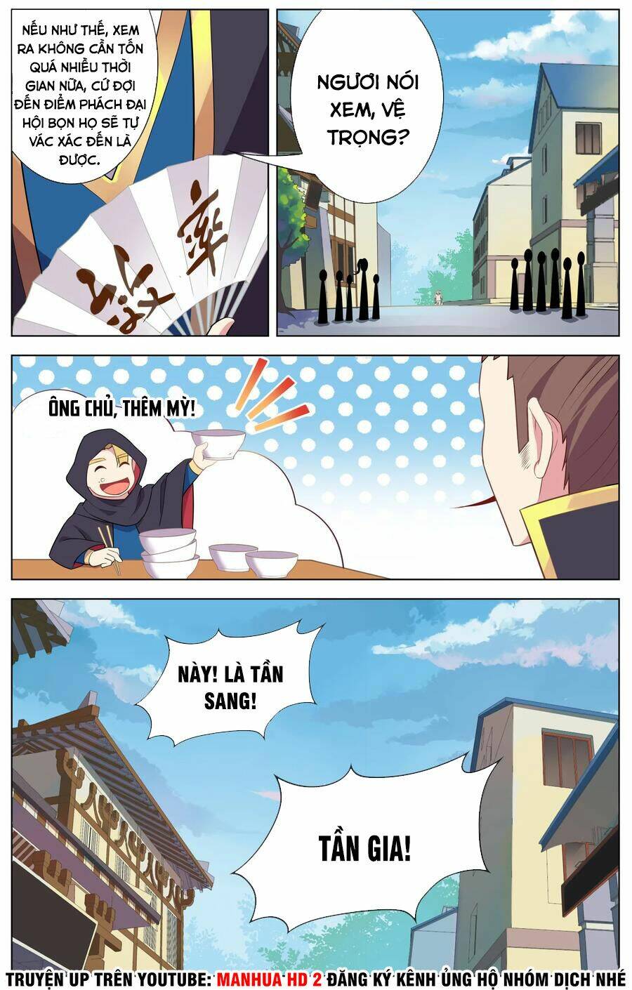 thiên tỉnh chi lộ chapter 107 6