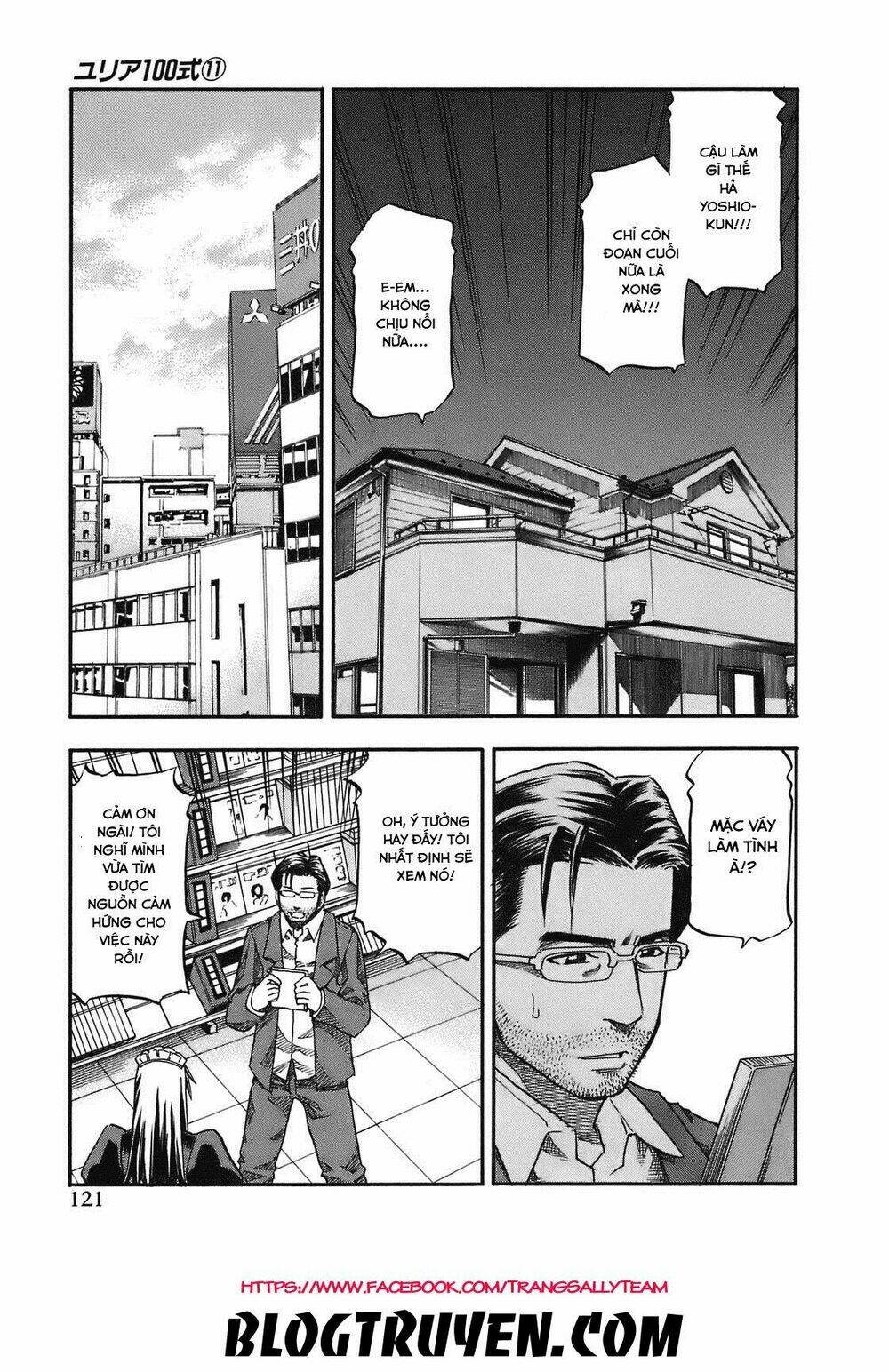 yuria 100 shiki chapter 87 19