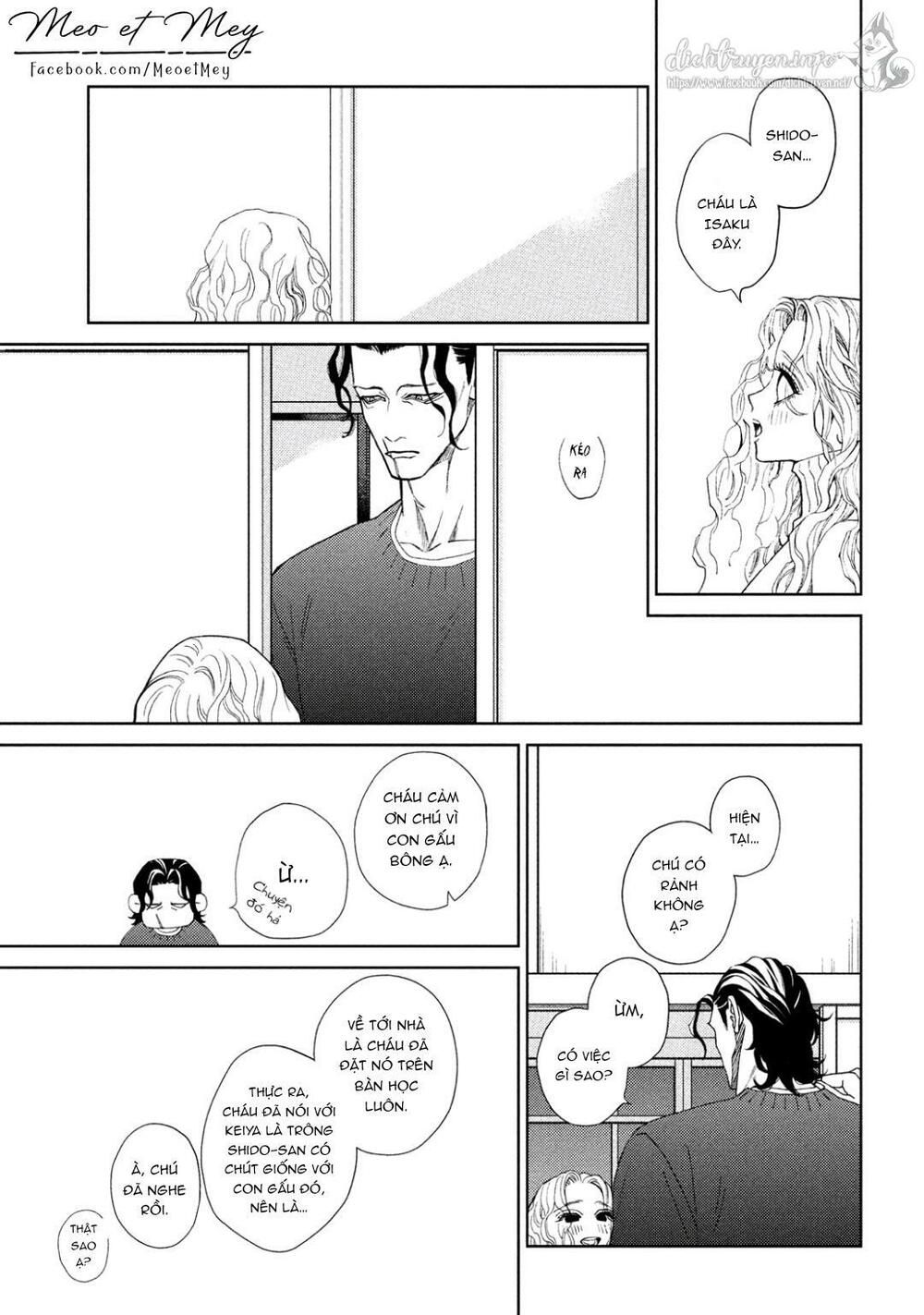 ojou to banken -kun chapter 30 13