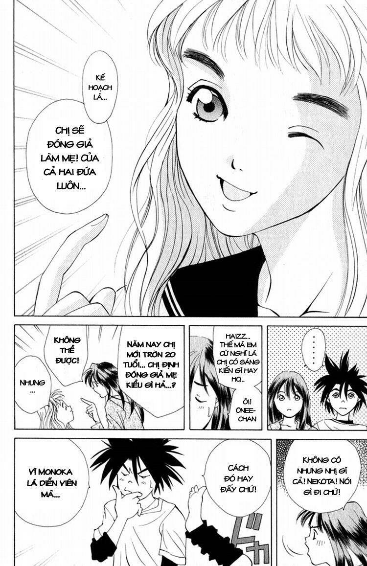 parallel chapter 18 7