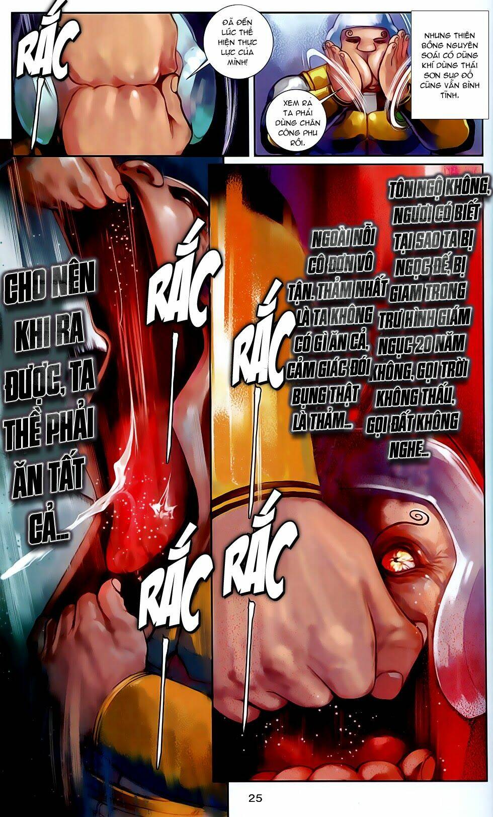 cơ giáp viên thần (ape's god) chapter 2 25