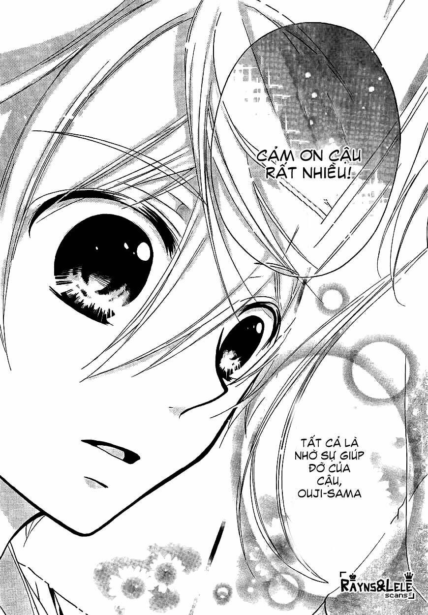 ouji to hero - hoàng tử và người hùng chapter 3 34