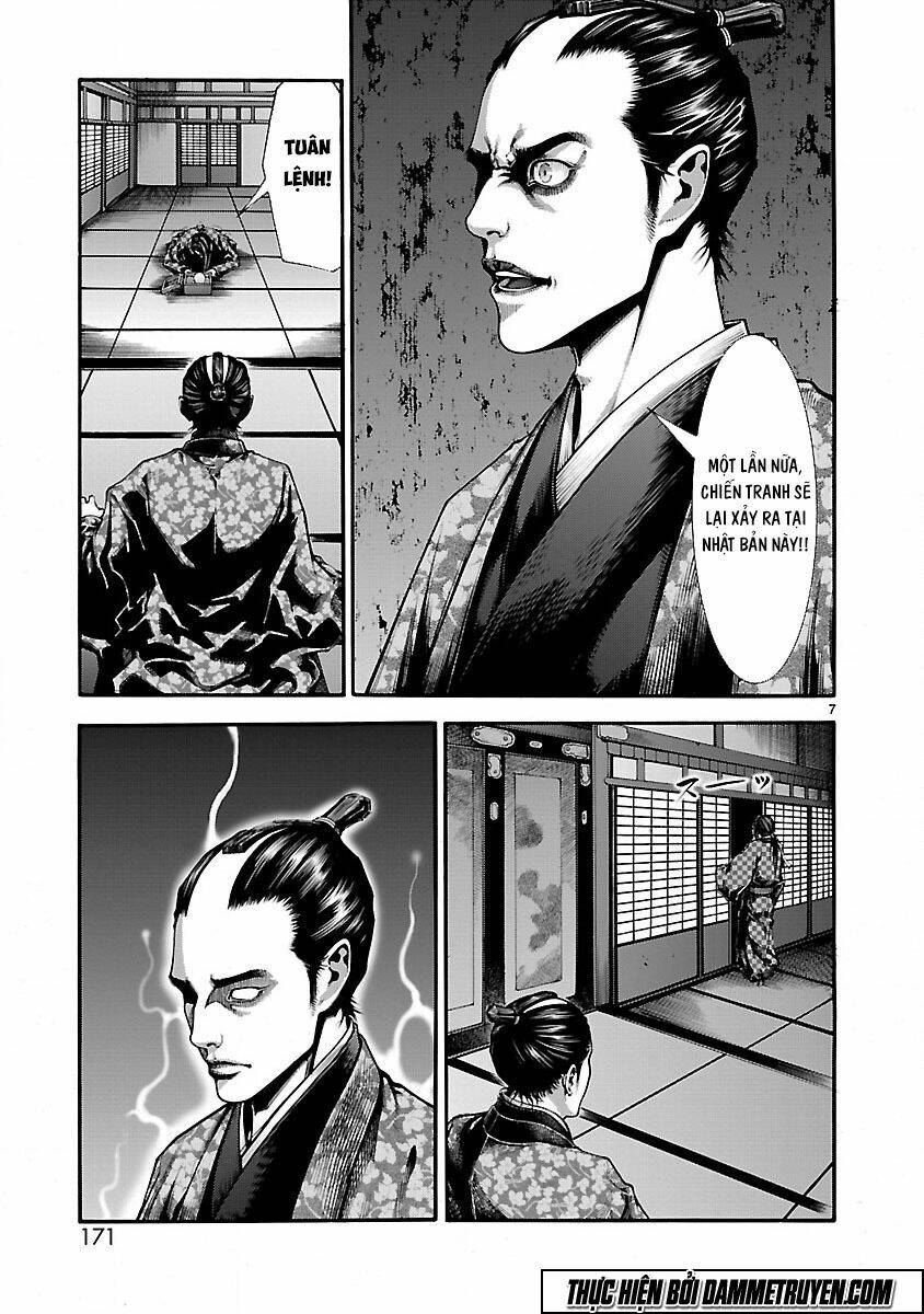 dragon effect chapter 12 7