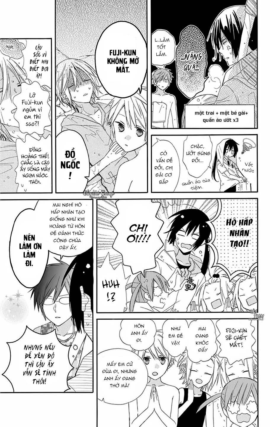 mizutama honey boy chapter 12 22