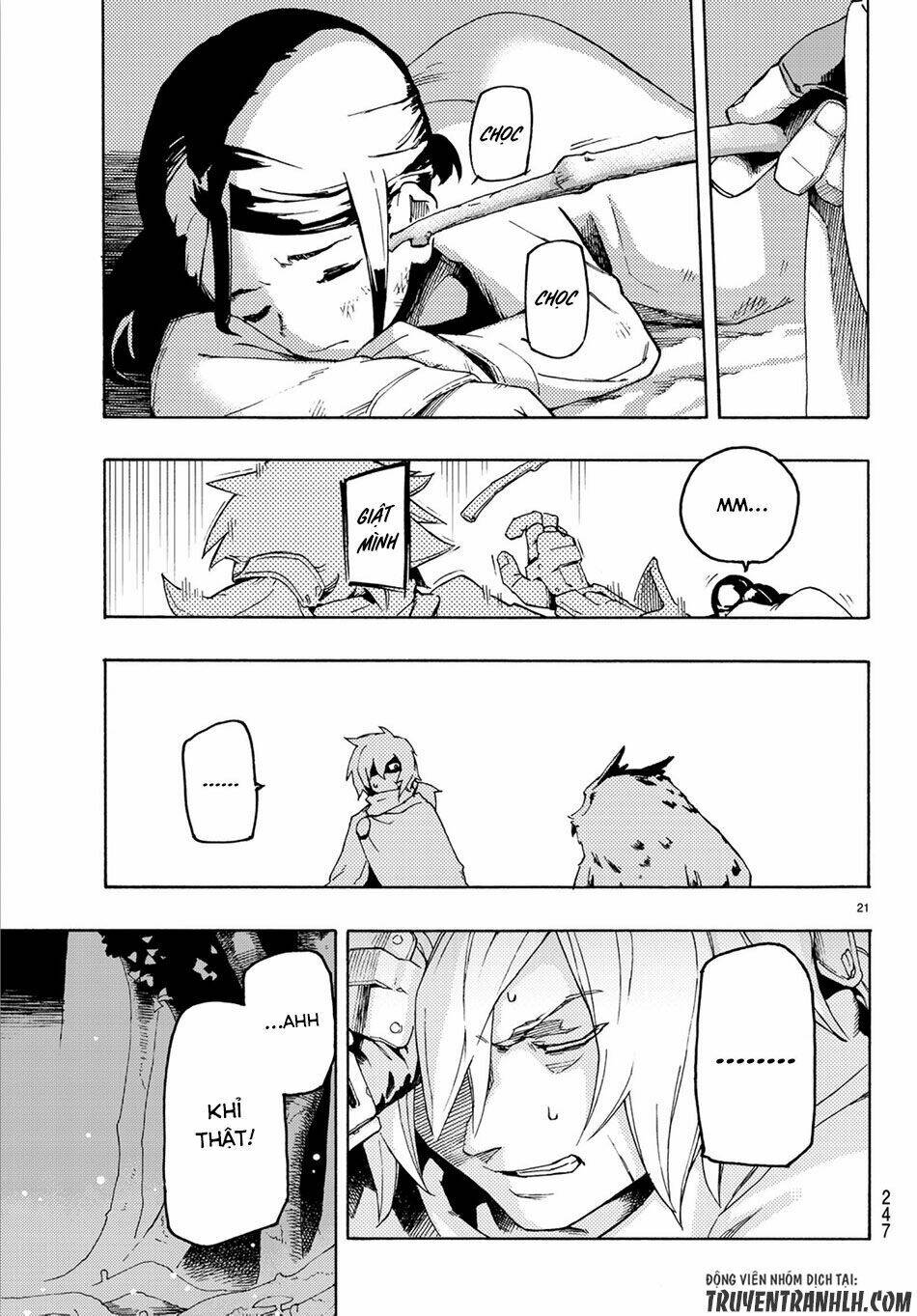 ayanashi chapter 2 20