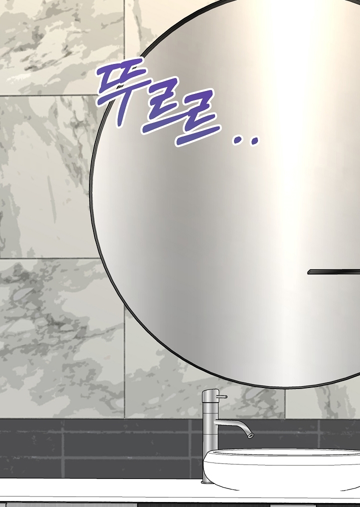 Say Nắng chapter 25.2 - Trang 55
