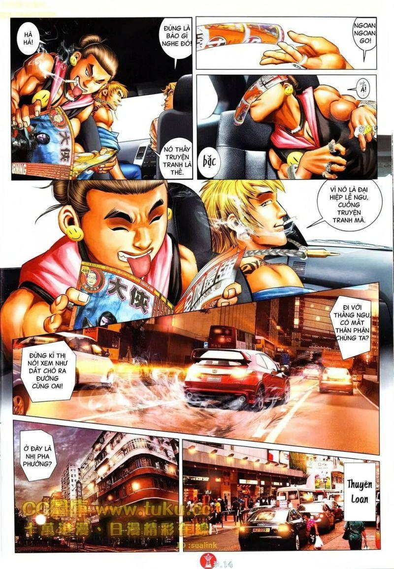 hỏa vũ diệu dương chapter 608 13