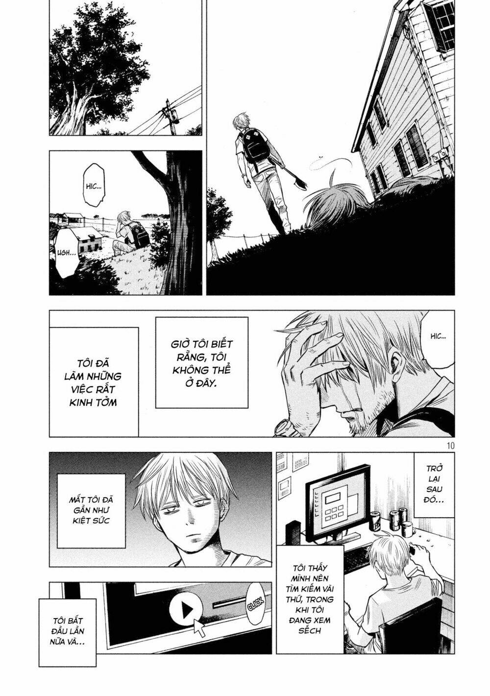 boy be zombitious chapter 1 12