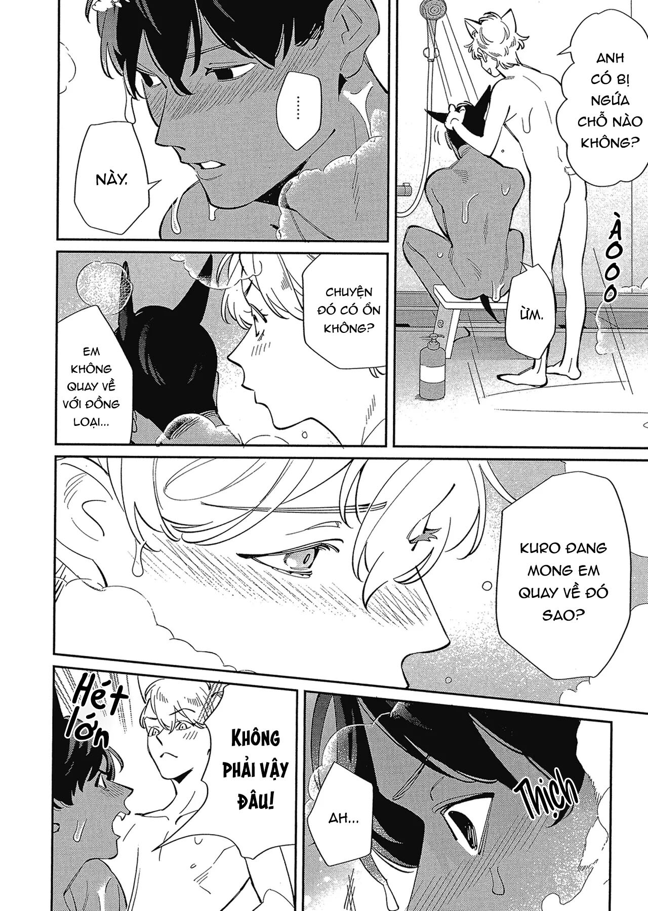 anh sẽ chỉ được vuốt ve mỗi mình em chapter 7 15