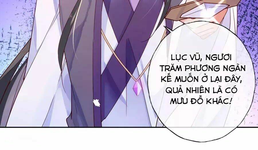 điềm mỹ chi huyết chapter 25 52