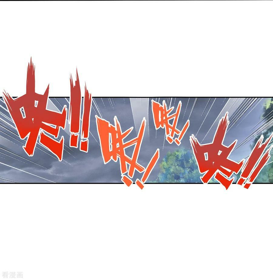 thế giới hoàn mỹ [m] chapter 128 18