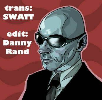 joe the barbarian chapter 5 22