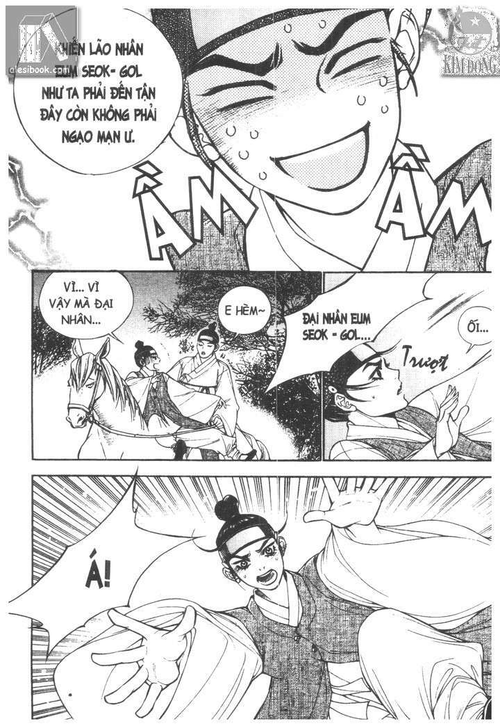 geonneun seonbi chapter 5 1