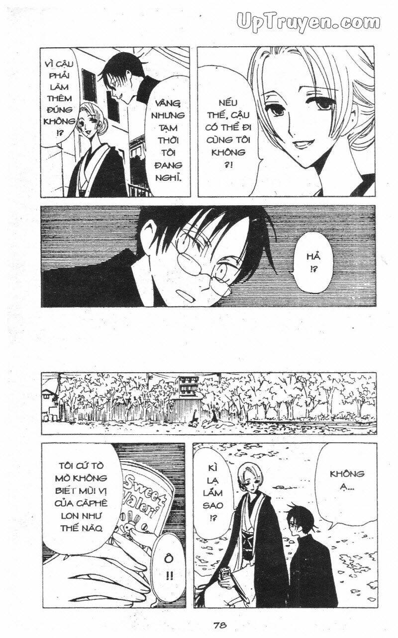 xxxholic - hành trình bí ẩn chapter 6 79
