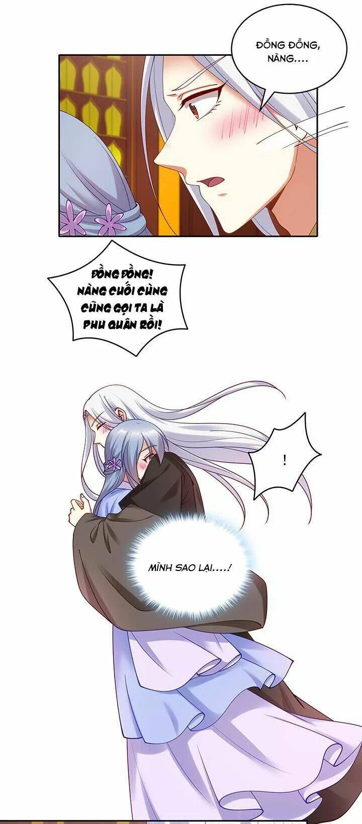 đô đốc đại nhân sủng thê kí chapter 105 17