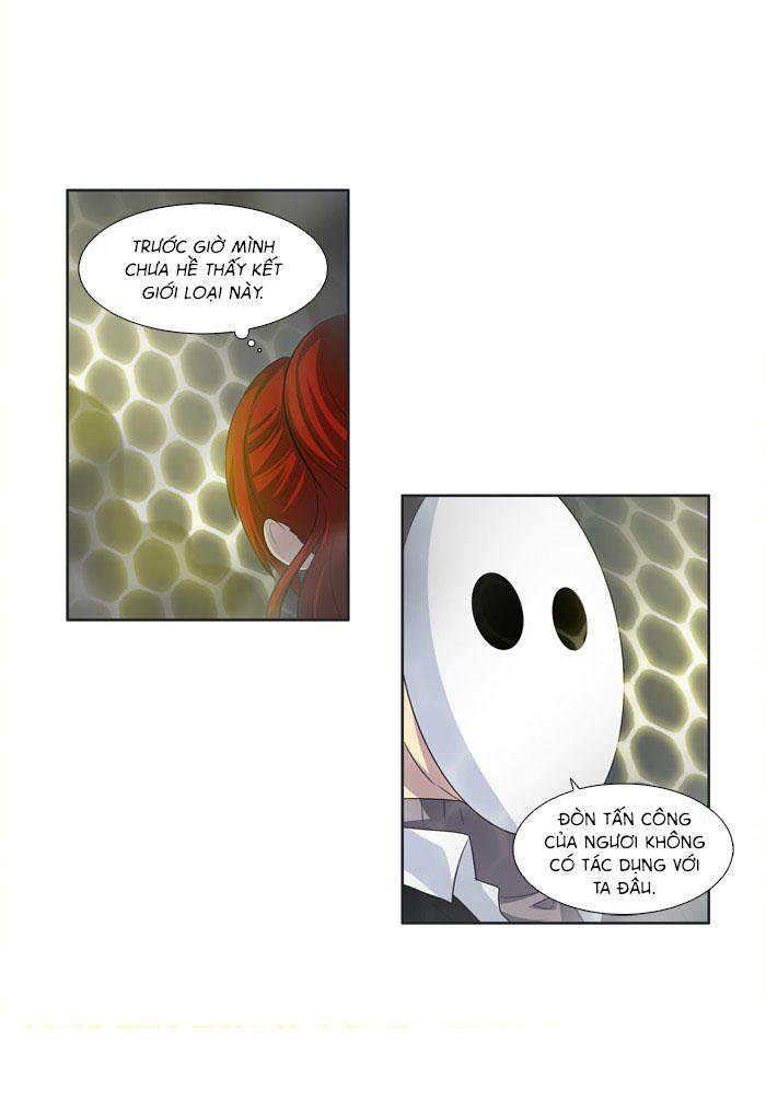 the gamer chapter 191 11