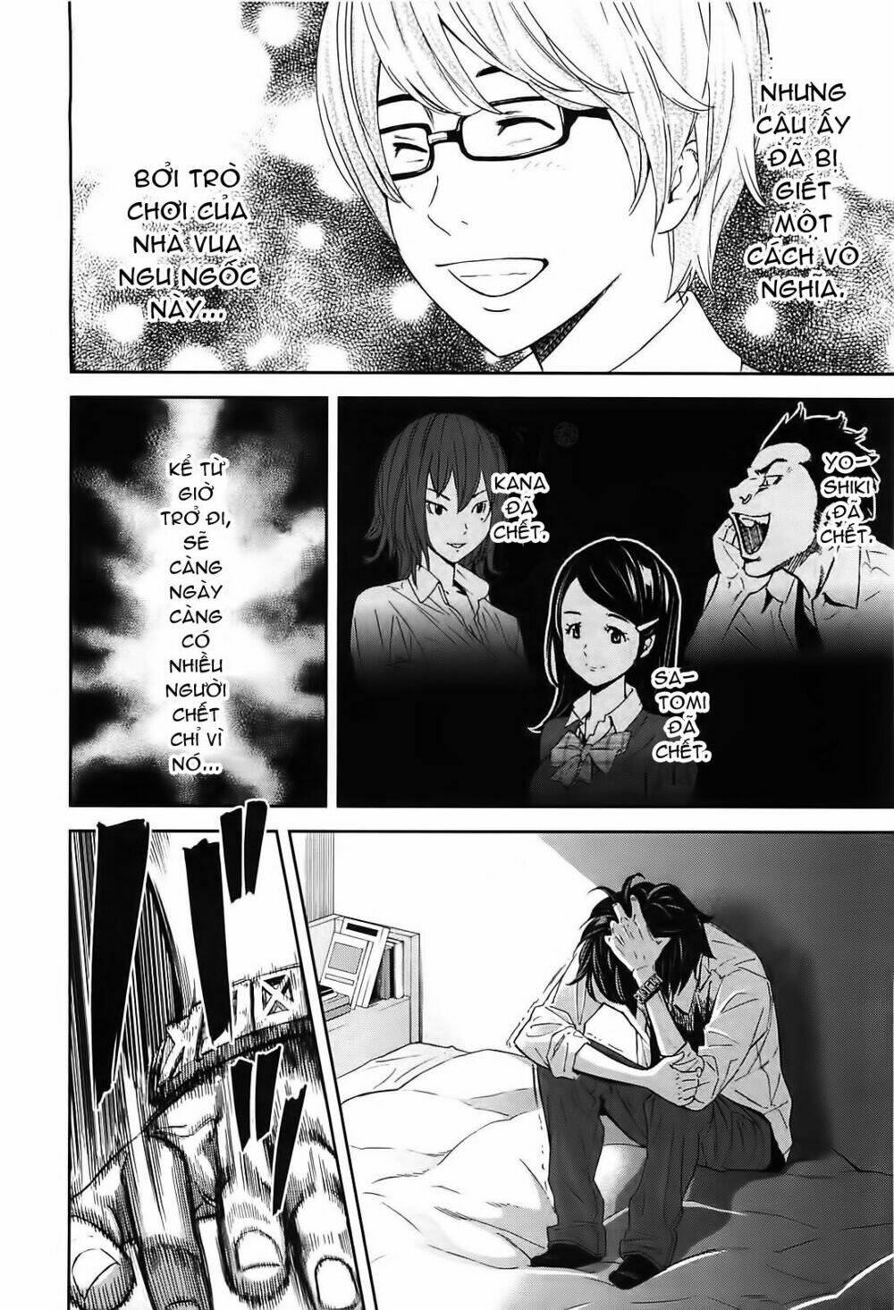 ousama game chapter 7 5