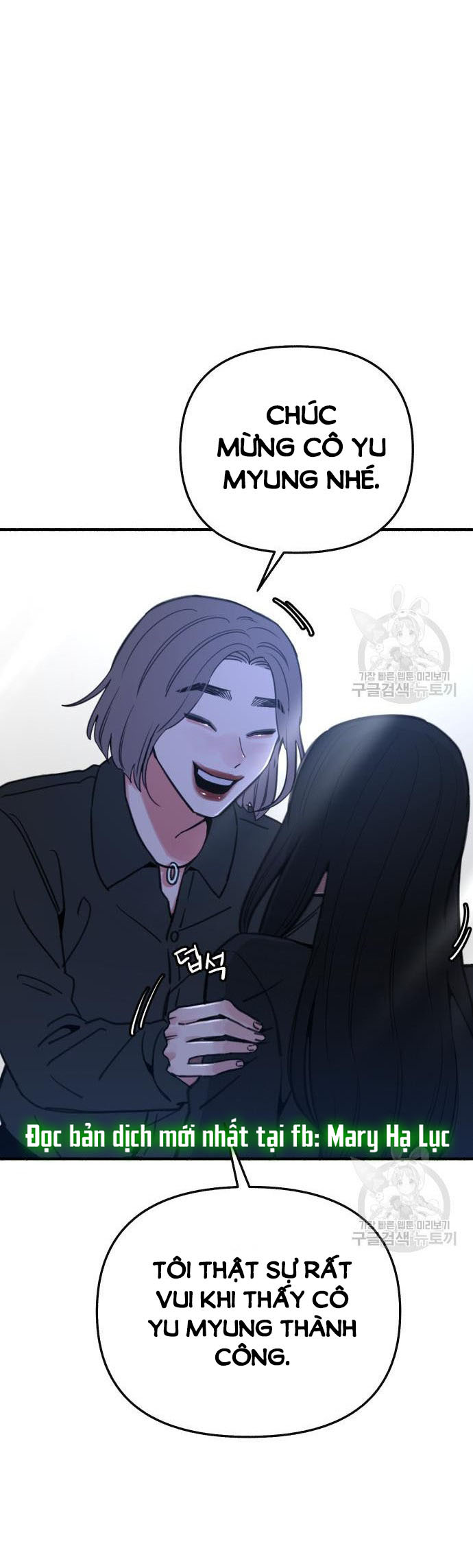 nàng thơ nổi tiếng - nàng thơ myung chapter 65.2 11