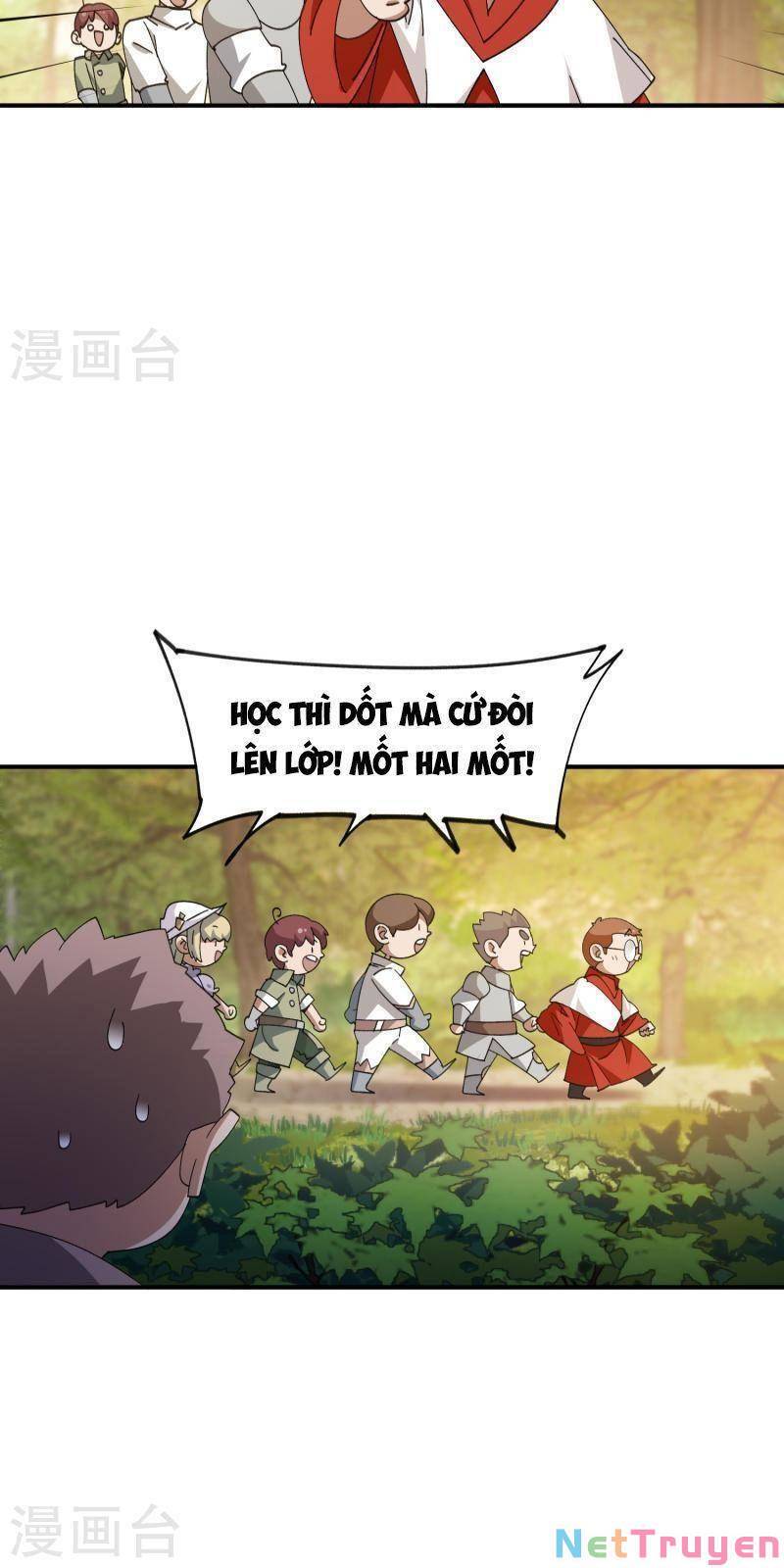 võng du chi cận chiến pháp sư chapter 446 24