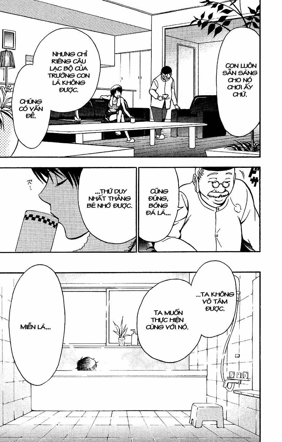 t.r.a.p chapter 4 24