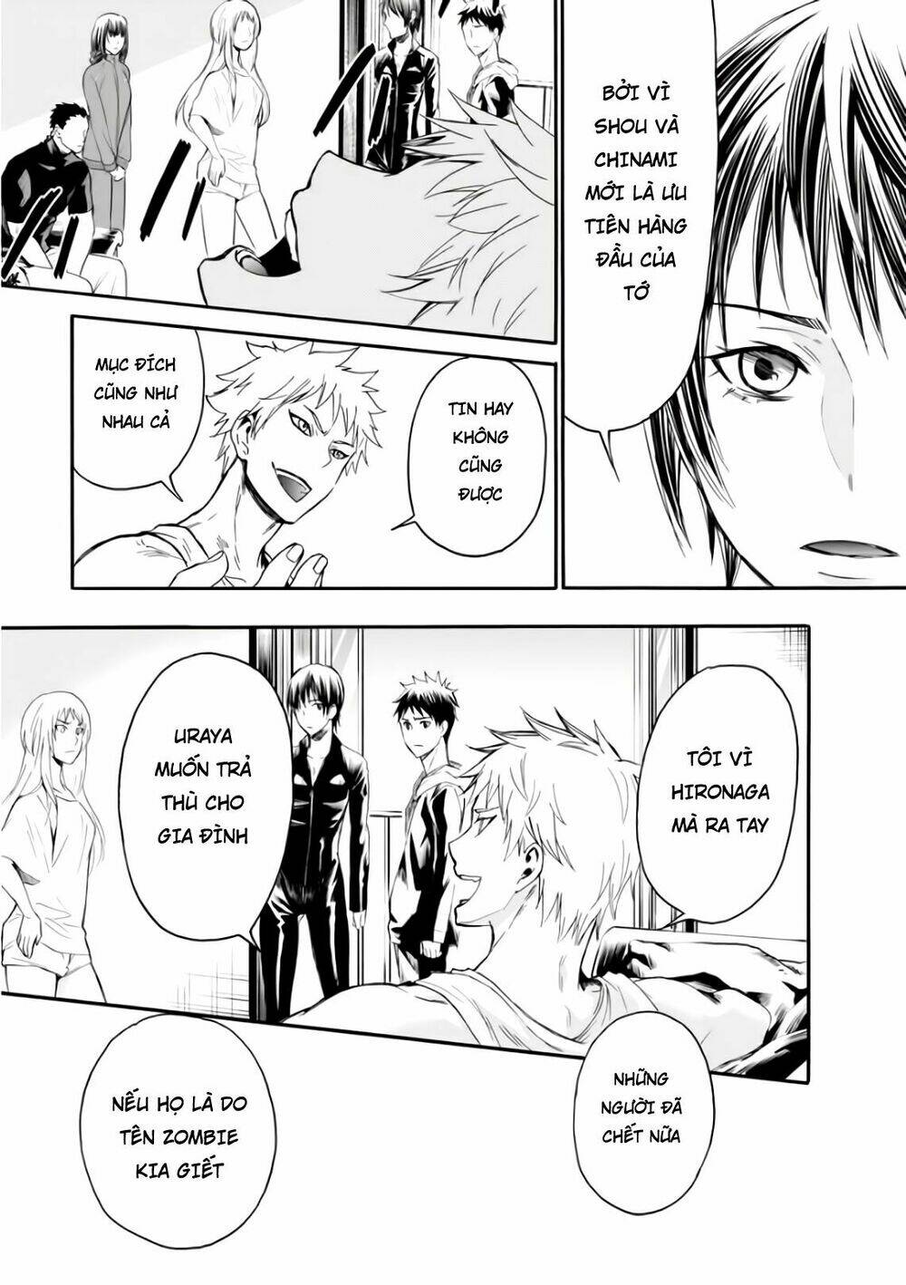 shokuryo kyoshitsu chapter 13 7