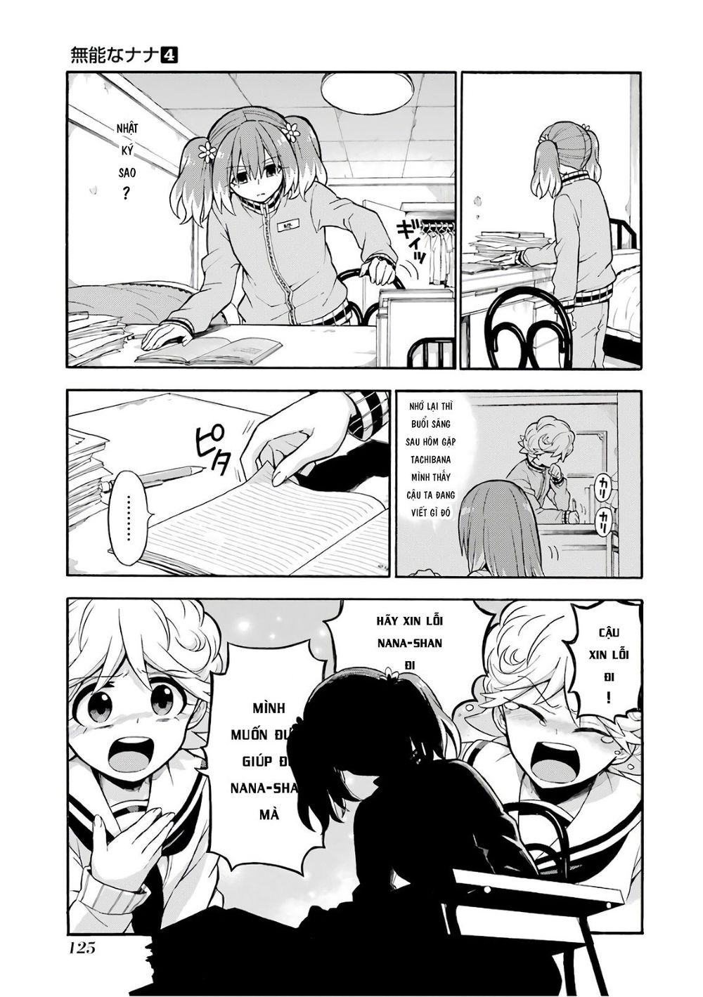 nana vô năng chapter 23 21