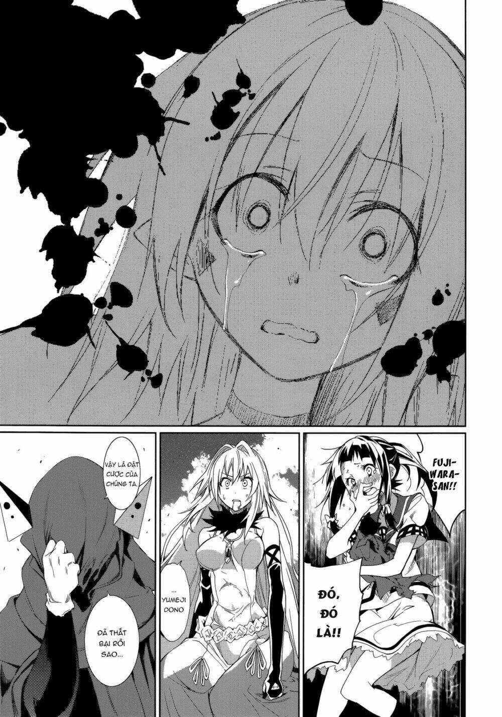 yumekui merry chapter 56 25