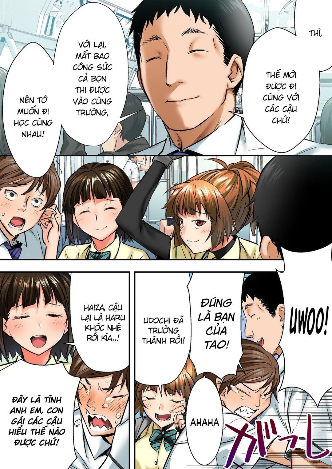 akane thấy vui khi liên tục bị hấp diêm chapter 0 7